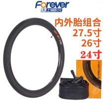 Permanent positive New 26X1 95 1 5 13 8 mountain bike tires 27 5 24 inch 26 inch bike inside and out