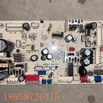 Bargaining Haier Gas Water Heater PC Version Main Control Board 0320041800078 Tested