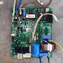 Negotiation applies to Oaks inverter air conditioner SX-SF-W-45J10-V6