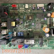 Negotiate Midea air energy motherboard 17125300000382 RSJF-32 RD D1 3