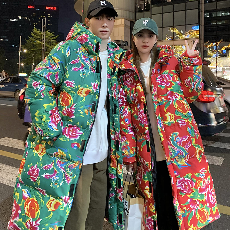 Men's Thickened Cotton-Padded Jacket for Rural Northeast, Winter Coat, Half-High Collar, Extended Length, Floral Cotton-Padded Jacket, Warm Windbreaker