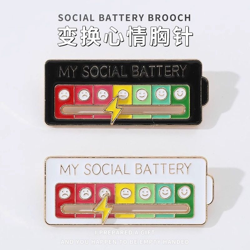 升级款我的社交电量心情胸针可滑动闪电学生金属徽章书包配饰礼物