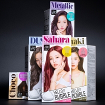 Amore foam hair dye dyed hair plant pure bubble hair dye color black natural black