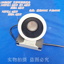 Recessed LED Wall Wash Spotlight Support Dimmable LED Ceiling Anti-Glare Spotlight 10W Opening 5 5 7 5