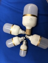 Foshan LED bulb E27 screw cylindrical bulb 4W6W8W10W12W16W20W energy-saving lamp bulb household