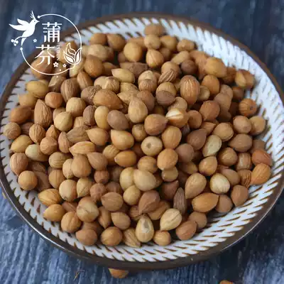 Yu Li Ren 250g Yu Li Ren Meat mountain plum Xiaoli Renfei Yu Li Ren Tea wild Chinese herbal medicine