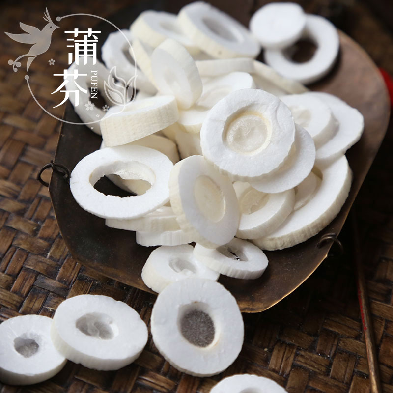 Chase Grass 100g Sends King Without Leaving 100g Breastfeeding Postpartum Month Postnatal Month Chinese herbal medicine Lower Milk Milk