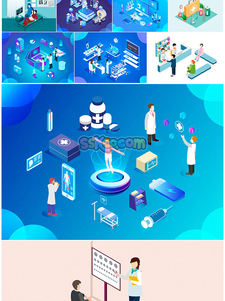 2.5D立体等距医疗医院场景医生器材诊断ai矢量插画背景设计图片插图2