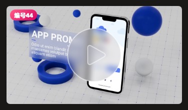 手机APP界面UI作品展示iPhone动态动效演示AE视频样机素材AEP模板插图44