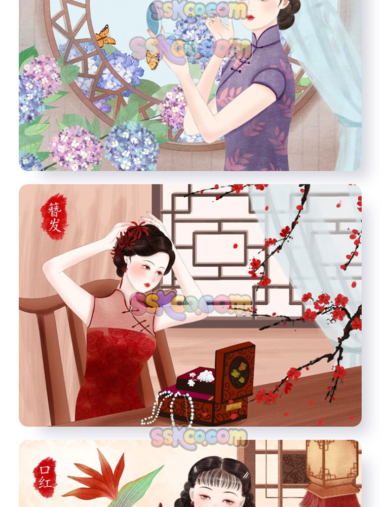 小清新民国旗袍女性人物养生插图插画封面背景PSD设计素材模板插图10
