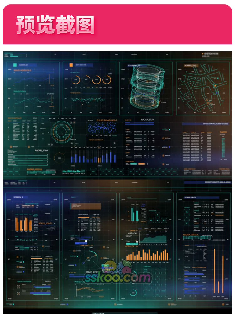 高科技黑客后台数据显示图表HUD元素ae视频剪辑设计合成后期素材插图3