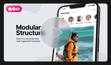 手机APP界面UI作品展示iPhone动态动效演示AE视频样机素材AEP模板插图43
