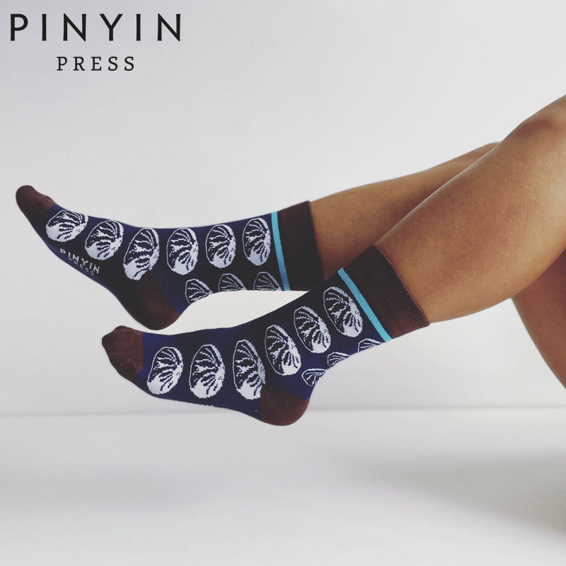 Pinyinpress Simple and Creative Bun Pattern Men'S/Women's Mid-Calf Socks--White/Colorful Jacquard