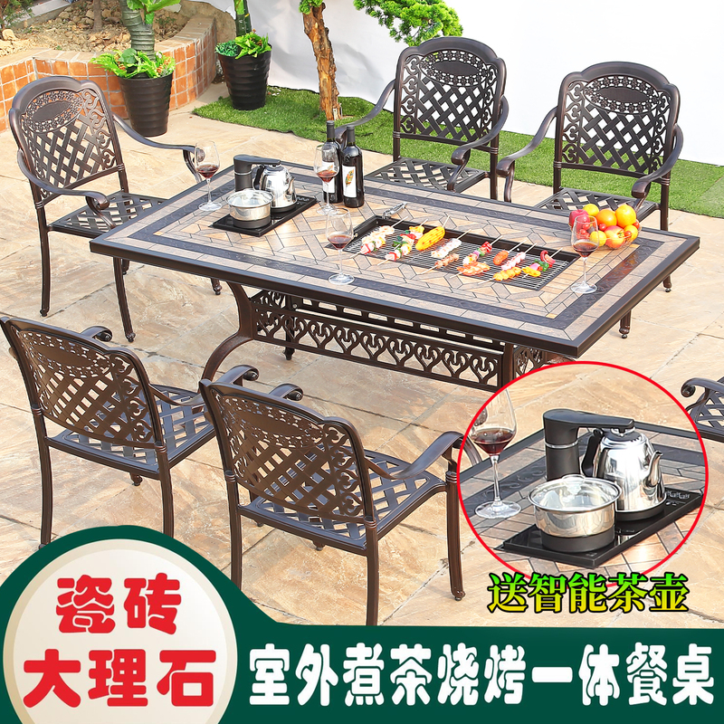 Outdoor Tea Drinking Barbecue Tables and Chairs Cast Aluminum Electric Barbecue Tea Table Open-Air Courtyard Outdoor Garden Leisure Dining Table