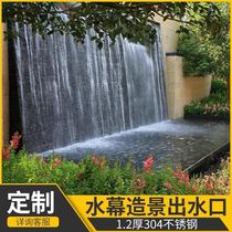 Stainless steel waterfall outlet duckbill stainless steel folding water waterfall landscaping water feature wall water curtain wall courtyard garden