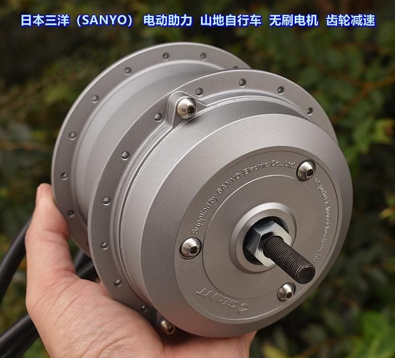 [Japan] Electric powerassisted mountain bike DC brushless wheel motor