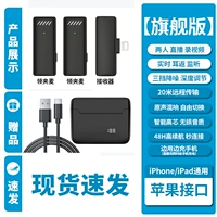 Одно сопротивление и два [Apple ● Цифровое издание] Hagitage Superision+Уровень третьего шумоподавления