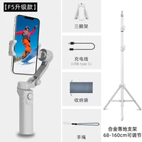 Маленькая трубка, угловая рама, сумка для хранения, ремешок