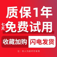 Фавориты и покупка хорошей консультации по подаркам на консультации с клиентами