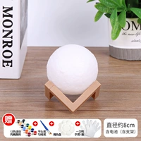 Пигментированный, диаметр 8мм, 8см, 12 цветов