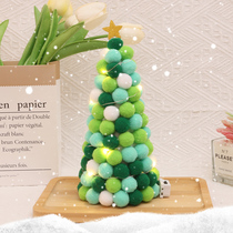 Mini Christmas tree diy green fur ball handmade material package desktop ornaments decorations home Christmas gifts
