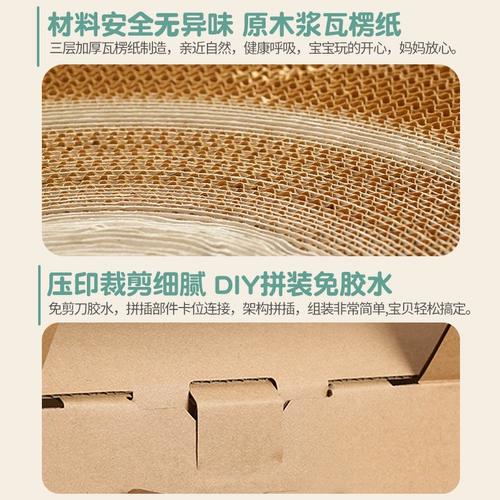 Танк, самолет, раскраска, цветная бумага, коробка для детского сада, «сделай сам», семейный стиль