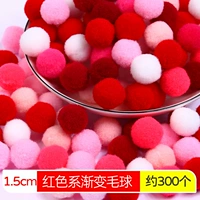 Красный, широкая цветовая палитра, градиент, 1.5см