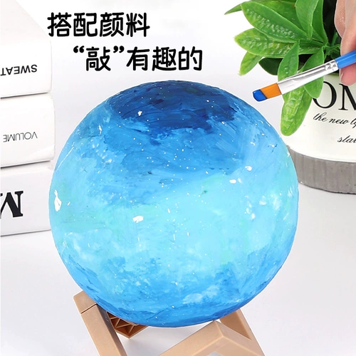 Художественная окрашенная луна, набор материалов, «сделай сам», ручная роспись, семейный стиль