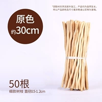 Около 30 см из деревянных цветов тонкие ветви/50 ветвей