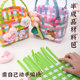 Weaving hand basket diy materials team building activity