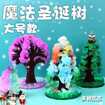 Internet celebrity Christmas childrens toy paper tree blooming magic Christmas tree small household mini colorful watering blooming