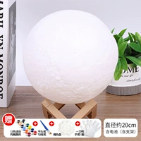 Пигментированный, диаметр 20мм, 20см, 12 цветов