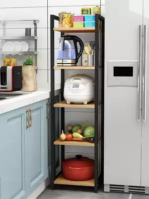 Kitchen slit shelf floor multi-layer narrow 25 to 50cm refrigerator gap multifunctional pot shelf