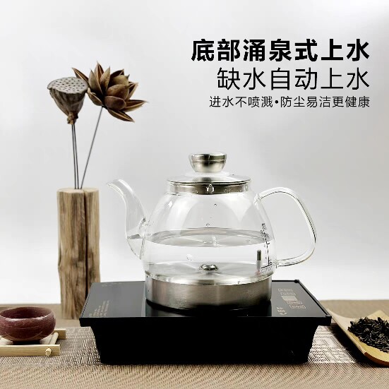 优乐美茶炉商行