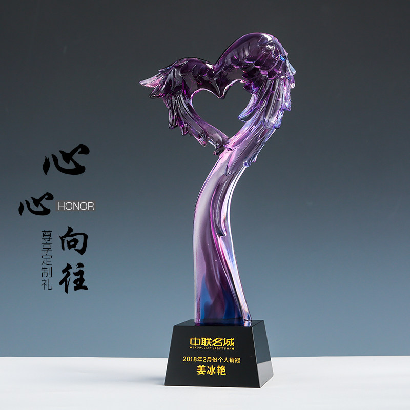 Glazed High-end Trophy Custom Set Making Company Corporate Annual Meeting Awards Souvenir of Free Lettering Love Gift