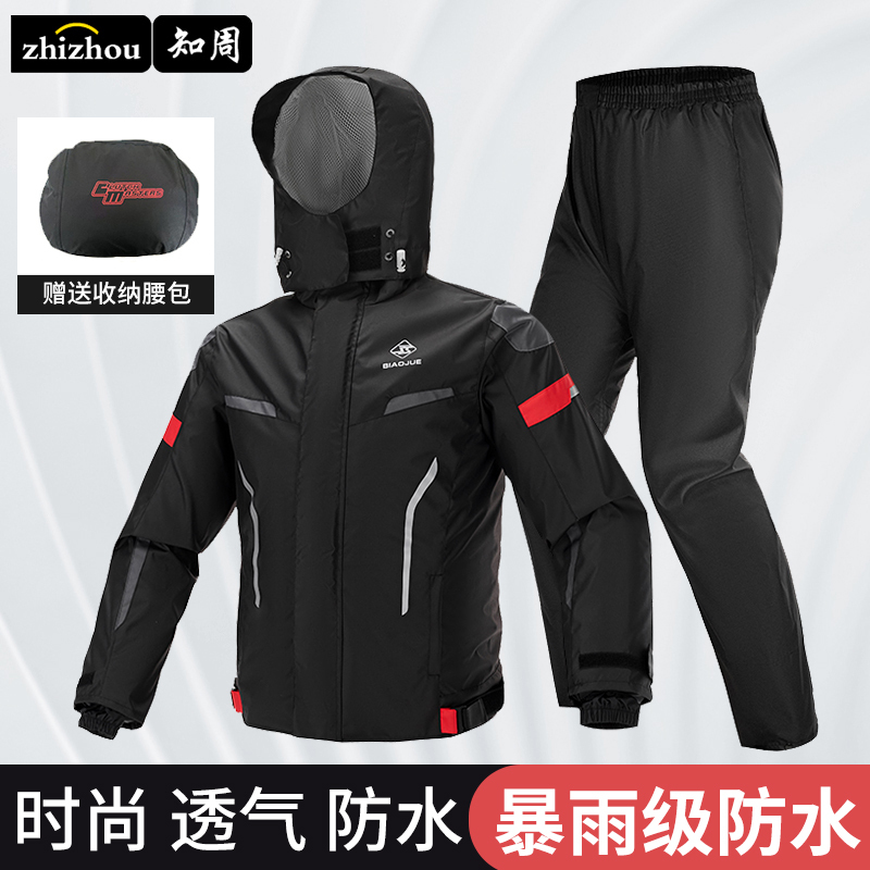 Motorcycle Professional Raincoat for Men, Suitable for Delivery Riders, Lightweight and Full-Body Storm-Proof for Summer, Adult Outerwear for Women