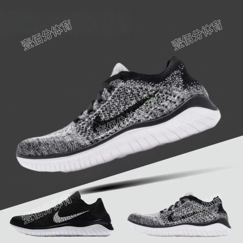 Nike Men's Shoes Free Rn Flyknit Barefoot Mesh Breathable Cushioning Wear-Resistant Running Shoes 942838
