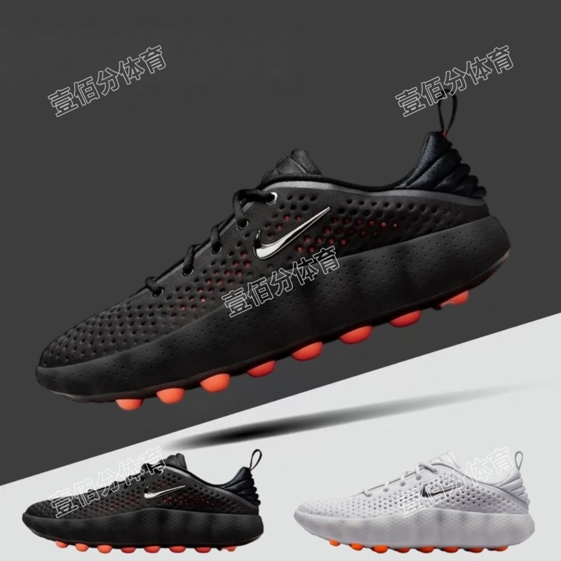 Nike Men's Shoes Mind 002 Lightweight Breathable Professional Comprehensive Training Wear-Resistant Comfortable Running Shoes Hq4308