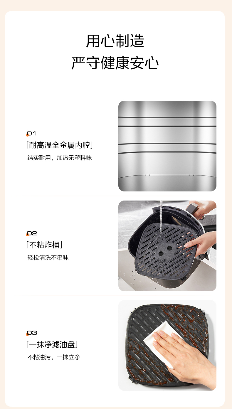 美的/MIDEA 小炎烤空气炸锅家用新款大容量一体全自动电炸锅可视电烤箱