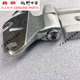 The new Beijing Automobile BAIC BJ40LBJ40PLUS door hinge Beijing bj40 door hinge hot-selling accessories