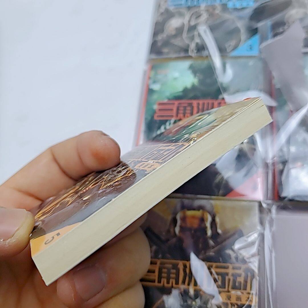 爆款迷你漫画书加厚掌上迷你书疯狂动物城三角洲行动小人书玩具