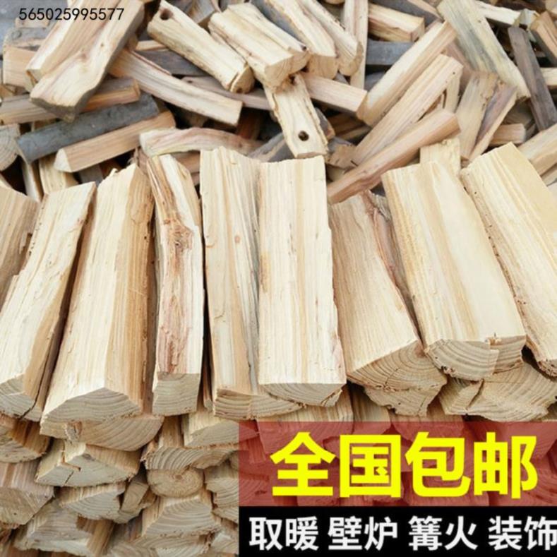 Camping pine fireplace heating wood outskirts of winter roast duck shop firewood decorated with goose bonmammer firewood camping