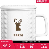 Costa mug with lid Mens Cup ins ceramic simple water Cup American ceramic cup coffee cup couple Cup