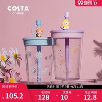 (Pre-sale) plastic suction cup water Cup children Girl cute Cup high color value with straw large capacity portable