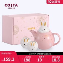 Pre-sale COSTA ceramic teapot tea kettle set home fruit flower tea girl heart English tea set