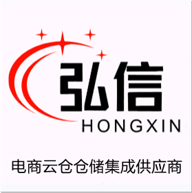 浙江弘信仓储物流设备企业店