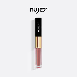 French NUJET Paris protagonist double-ended double-ended long-ended lip glaze 154 174 176 182 ຈອກບໍ່ຕິດ