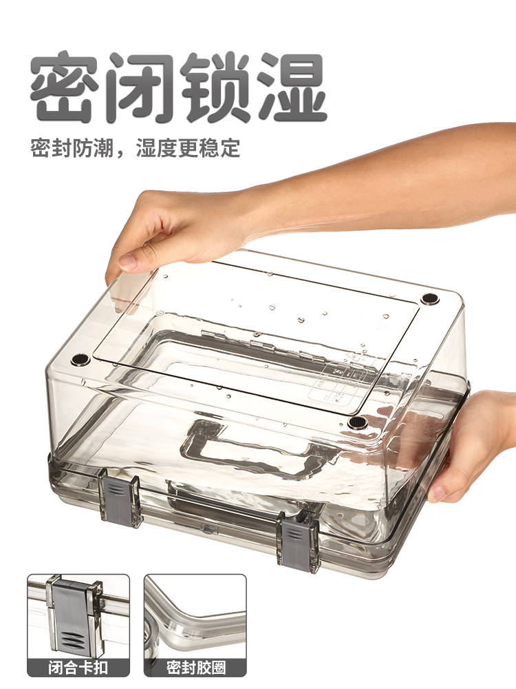 Cigar Humidor Cedar Wood Box Cabinet Aging Maintenance Box Humidifier Large Capacity Set Tool Lock Cigar Box