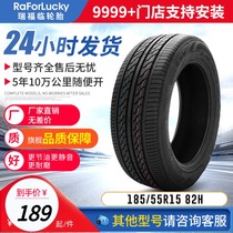 Tire 185 55R15 82H for Ford Fiesta Mazda 2 Haima Changan Tire Ruifulin 185