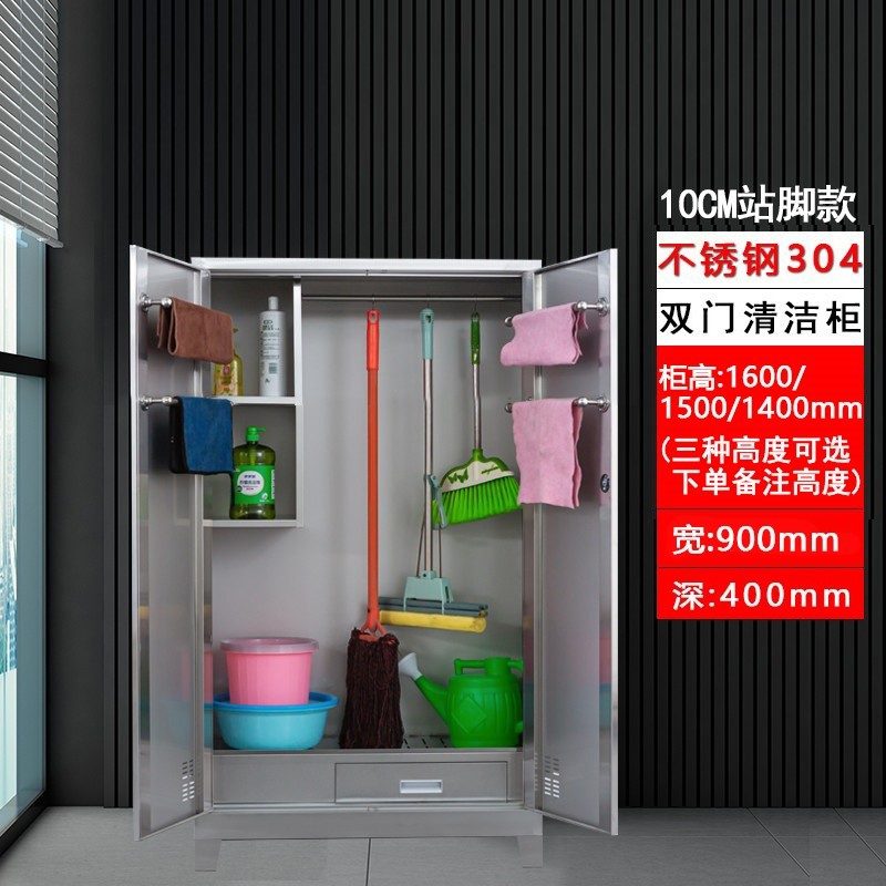 Stainless Steel File Cabinet Western Medicine Cabinet Medicine Equipment Cabinet Data Cabinet Sterile Cabinet Multi-door Locker Cleaning Cabinet Customization